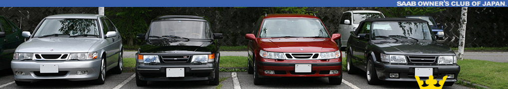 SAAB OWNERS CLUB OF JAPAN.