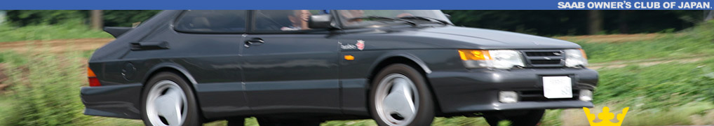 SAAB OWNERS CLUB OF JAPAN.