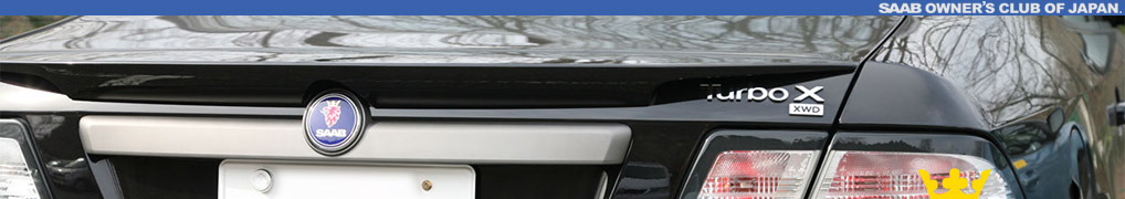 SAAB OWNERS CLUB OF JAPAN.