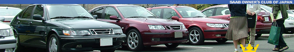 SAAB OWNERS CLUB OF JAPAN.