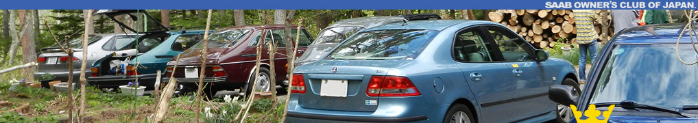 SAAB OWNERS CLUB OF JAPAN.