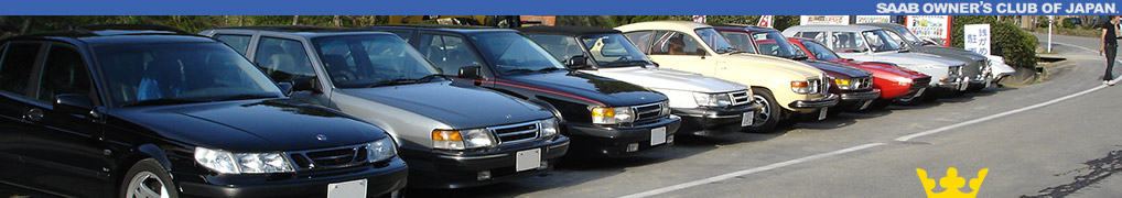 SAAB OWNERS CLUB OF JAPAN.