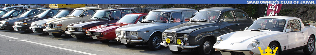 SAAB OWNERS CLUB OF JAPAN.