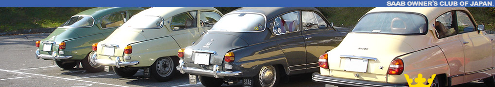 SAAB OWNERS CLUB OF JAPAN.