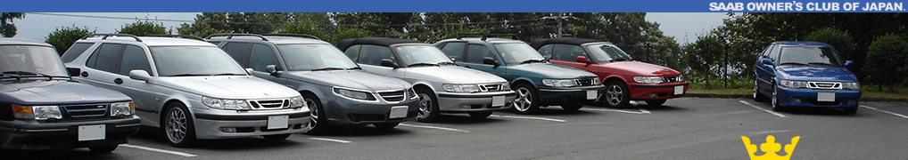 SAAB OWNERS CLUB OF JAPAN.