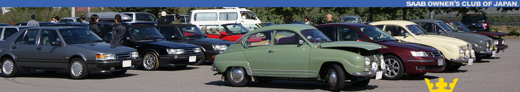 SAAB OWNERS CLUB OF JAPAN.