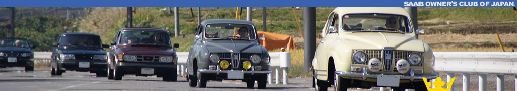 SAAB OWNERS CLUB OF JAPAN.