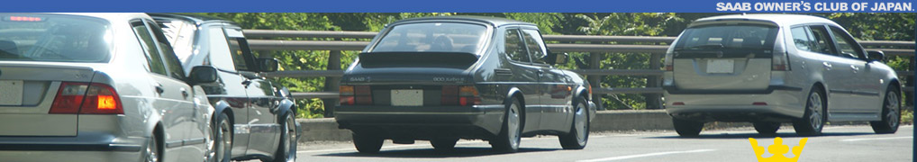 SAAB OWNERS CLUB OF JAPAN.