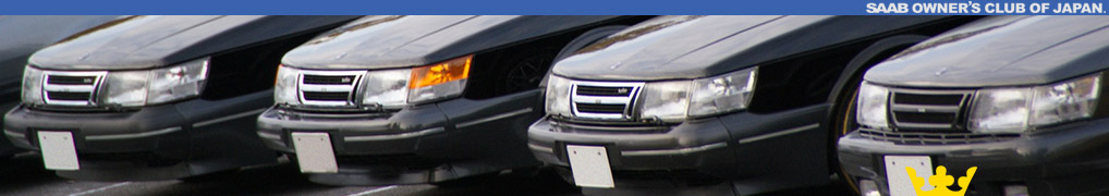 SAAB OWNERS CLUB OF JAPAN.