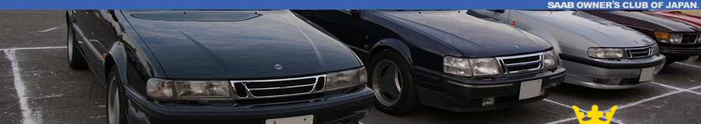SAAB OWNERS CLUB OF JAPAN.
