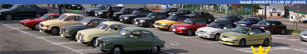 SAAB OWNERS CLUB OF JAPAN.