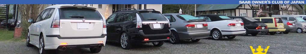 SAAB OWNERS CLUB OF JAPAN.