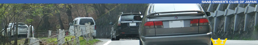 SAAB OWNERS CLUB OF JAPAN.