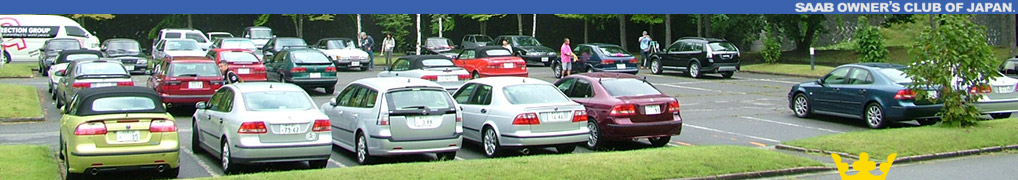 SAAB OWNERS CLUB OF JAPAN.