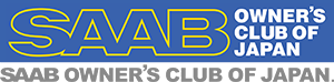 SAAB OWNERS CLUB OF JAPAN.