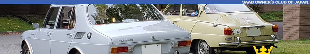 SAAB OWNERS CLUB OF JAPAN.