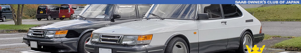 SAAB OWNERS CLUB OF JAPAN.